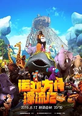 99在线热播精品免费